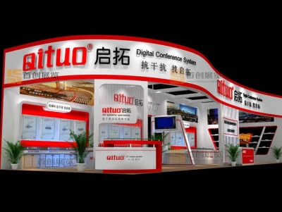 展覽設計中需要注意的事項